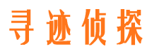 江门外遇调查取证